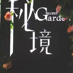 老人去世有儿子户口不在一起土地确权归谁？