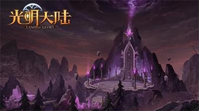 地狱潜者