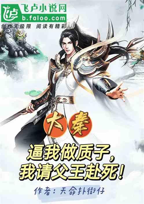 城邦争霸正式中文版