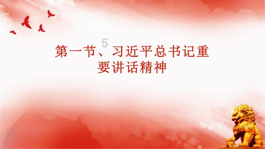 特技摩托聚变