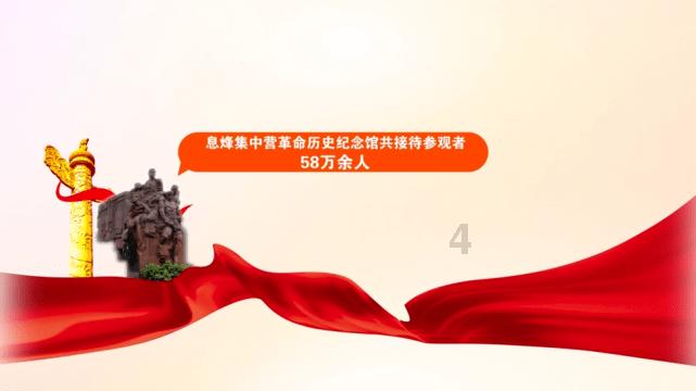 亲爱的金主大人