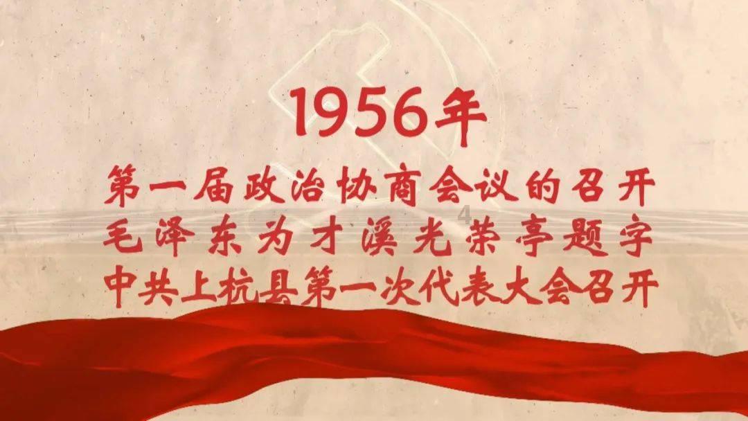 什么什么的成语游戏画面