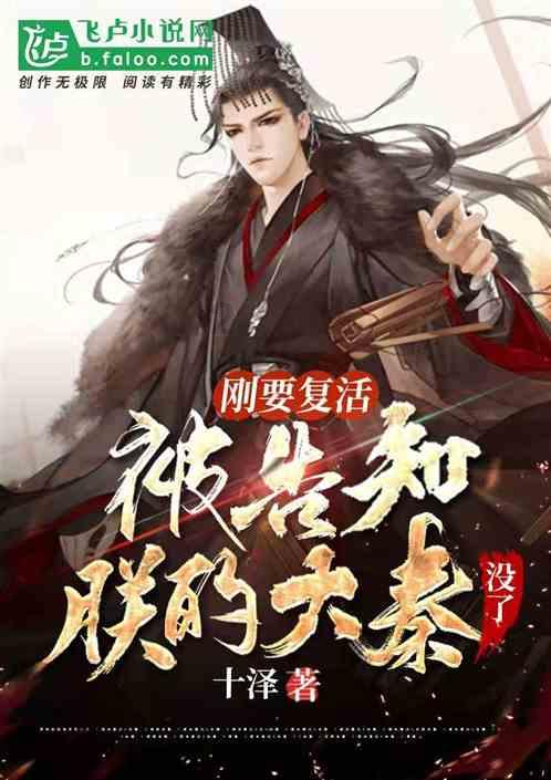 施打什么意思游戏画面