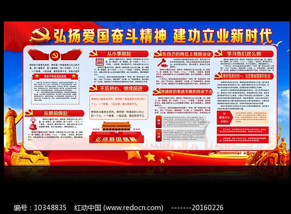 想请教你们我要怎样做才能拯救他？游戏画面