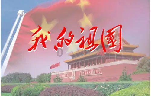 天津津沽海河隧道超大直径盾构机“津城1号”18日顺利始发