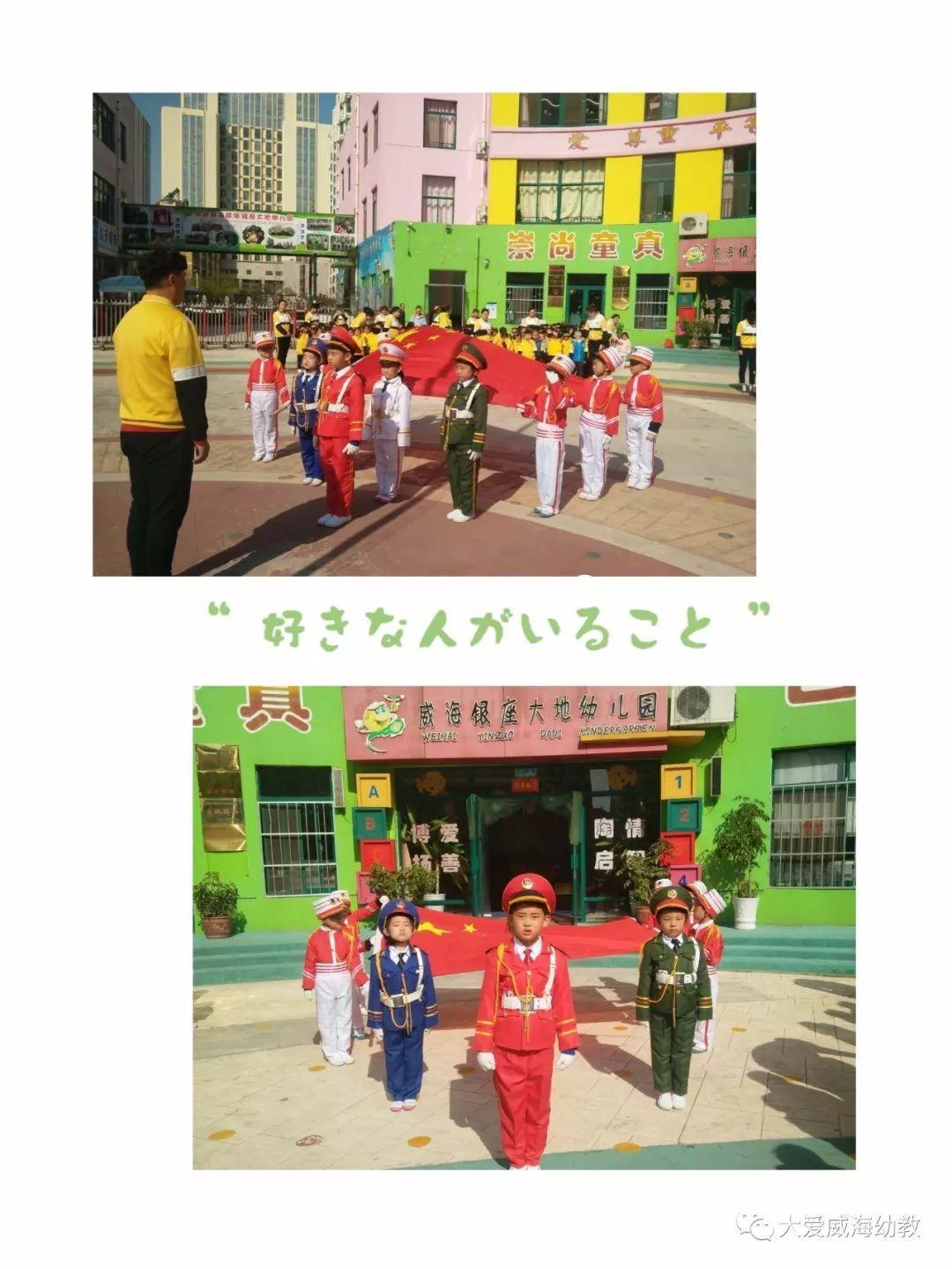 逃出上锁的现代房间7